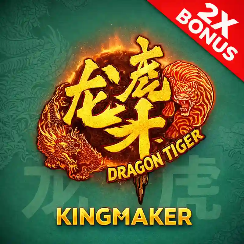 Dragon Tiger 2 online casino game interface